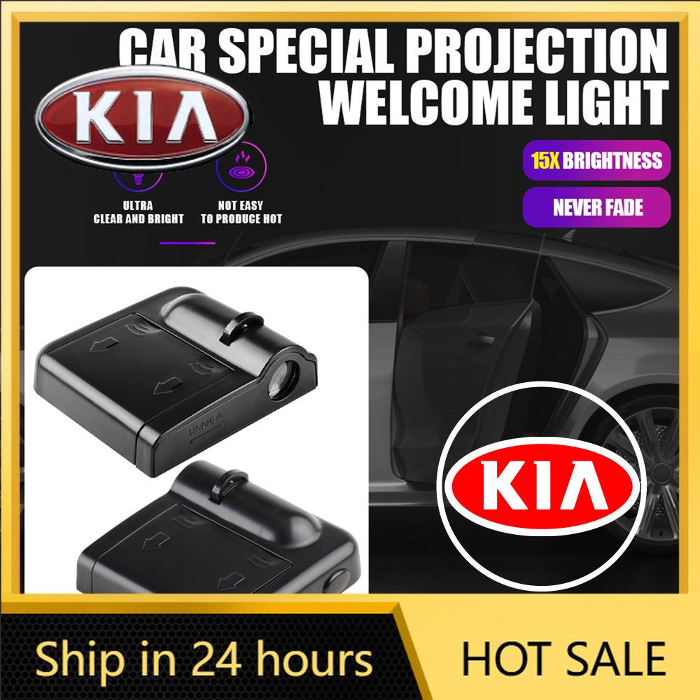2026 Hot Car Sticker Car Door Welcome Lights Laser Projector HD Courtesy Lamp For KIA K5 K3 K2 Sportage Ceed Sorento Cerato Opti