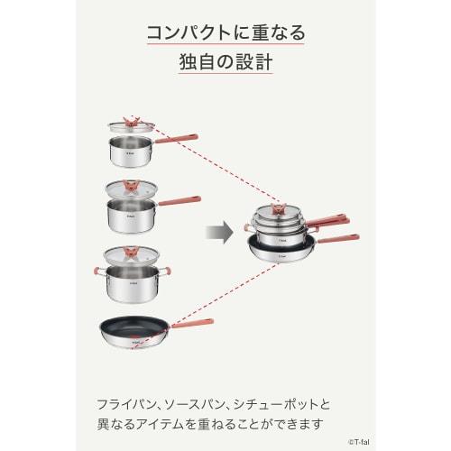 Tefal Two-handed Pot 20cm IH Compatible with Gas Fire, Free of Hazardous Substances Such As PFOA, 10 Year Warranty "Optispace IH Stainless Steel Stew