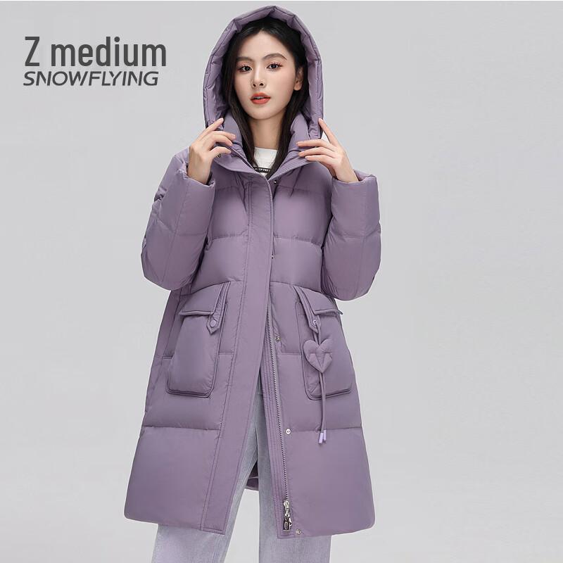 Snow Flying Women's Hooded Mid-Length Down Jacket
