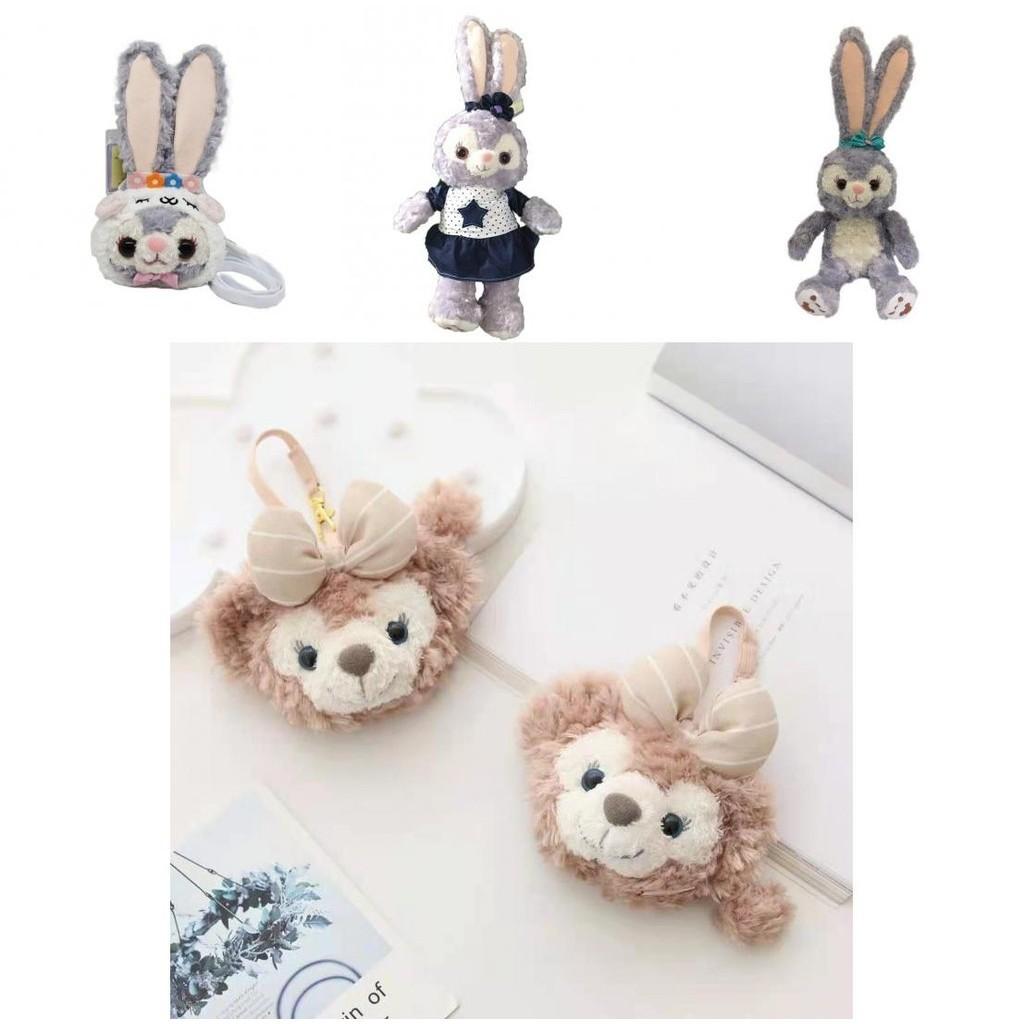 Adorable Kawaii Stellalou Plush Toy Soft Dolls Perfect For Hugging And Cuddling