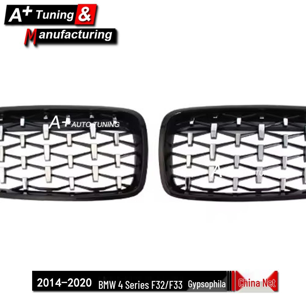 Black Electroplated Grille 'Full Sky Stars' Style for BMW 4 Series F32/F33 2014-2020