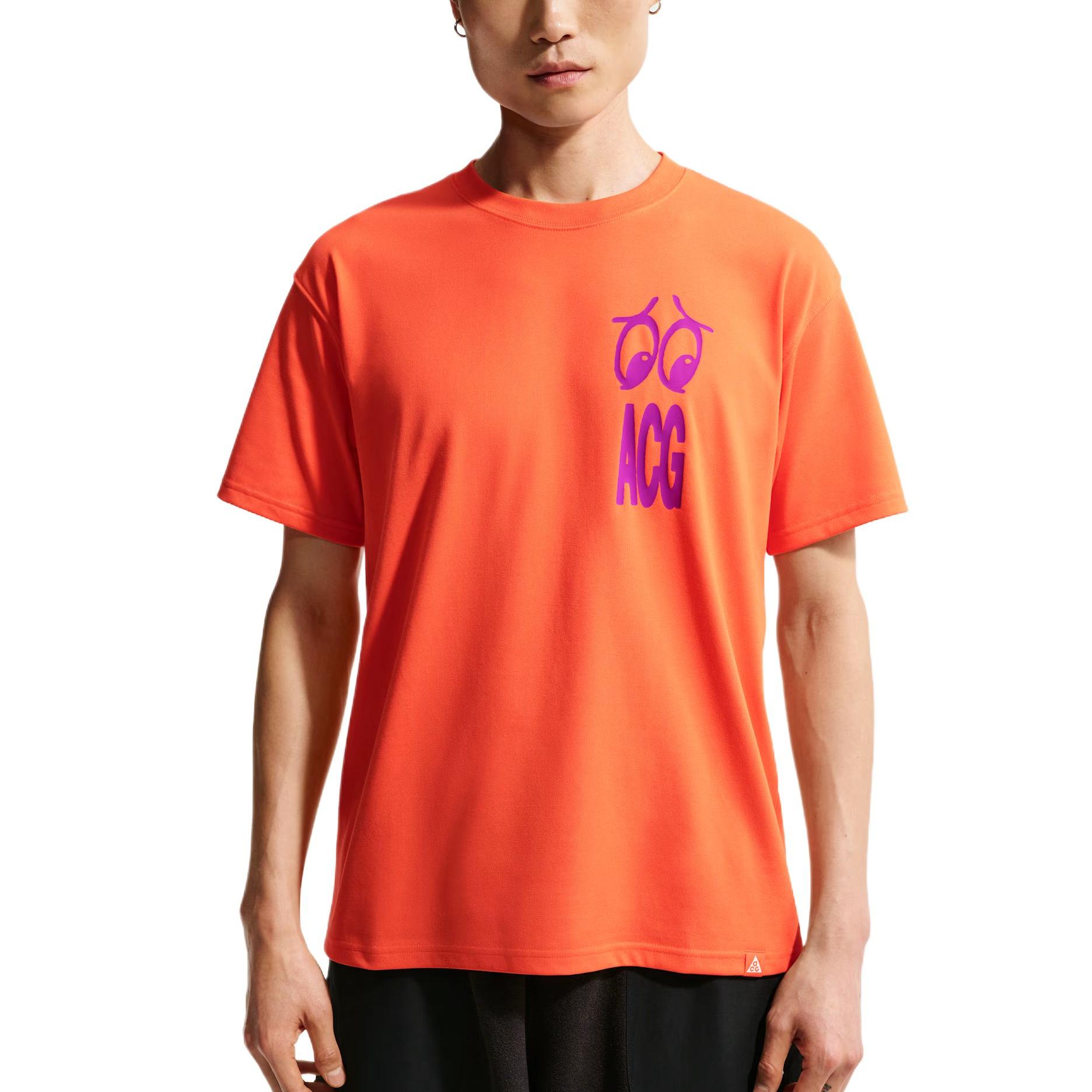 Nike ACG Outdoor Minimalist Loose Fit Crew Neck Short Sleeve Quick Dry T-Shirt Men Tops IH1301-819 S