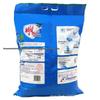 Diao.pai 5kg Natural Bright White Laundry Detergent - Large Bag, Genuine Product with Free Shipping