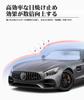 Days/Days Lukes B21 Series Windshield Sunshade for 1st Generation B21A/B21W, Sun Shade for Cars,