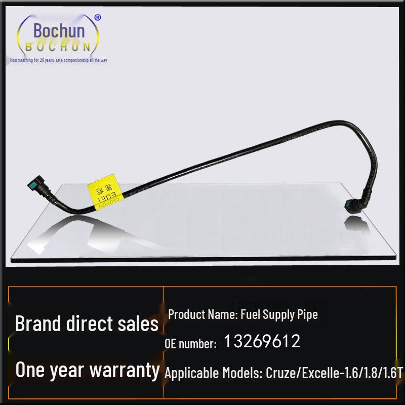 Compatible with Cruze Excelle 1.6T/1.8 - Fuel Pipe & Filter Auto Parts
