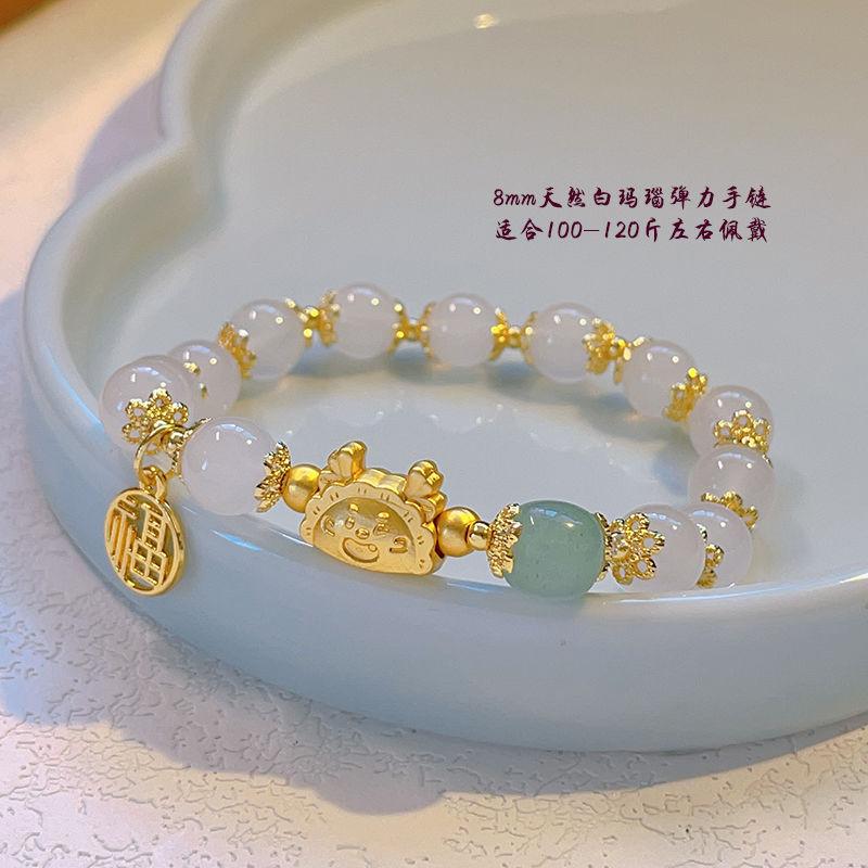 New Chinese-style Red Rope Bracelet for The Year of The Dragon Female Yilong Steamed Dumpling Dragon High-grade Jewelry