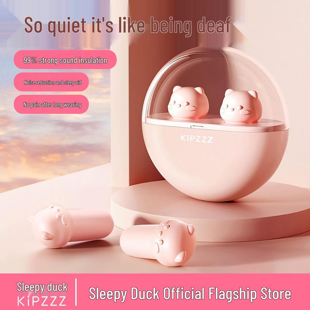 Sleepy Duck Noise-Reducing Cat Earplugs for Snoring & Dorms