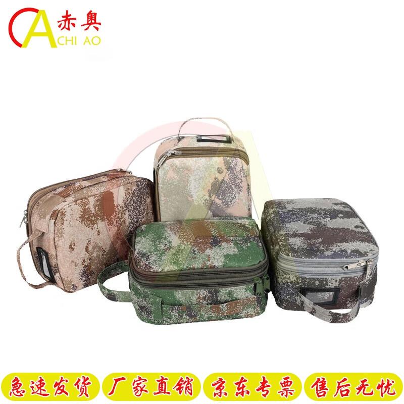 Chì ào Portable Multifunctional Camping Lunch Box Set