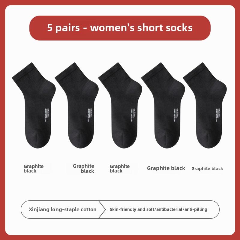 5 Pairs Women's Mid-tube Socks Summer All-match Women's Growth Socks Thin Sweat Wicking Deodorant Women's Socks
