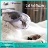 Aluminum Alloy Cat Litter Scoop with Hollow Design for Quick Cleaning