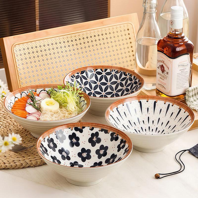 Jiwu Forest 8palcová keramická sada misek na ramen (4-balení)