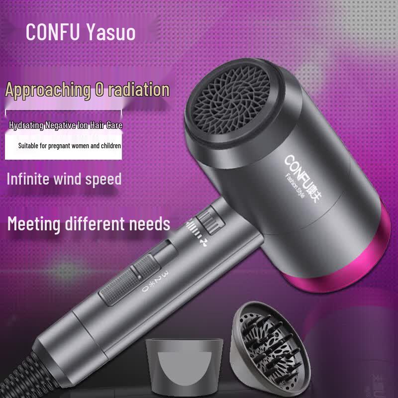 Kangfu KF-3127 High Power Negative Ion Hair Dryer CN plug (adapter included)