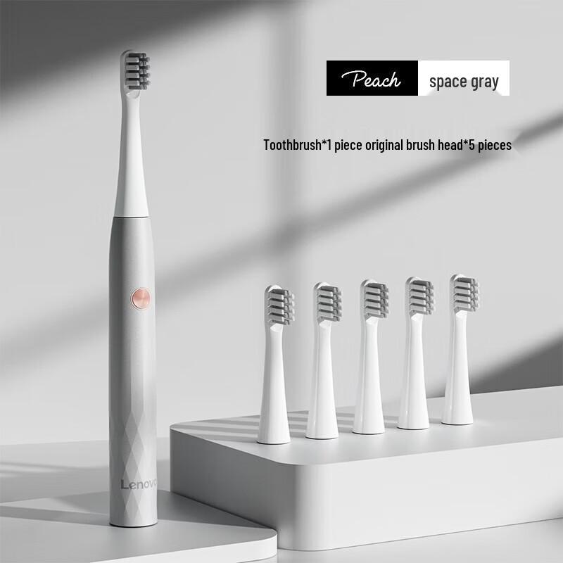 Lenovo A2 Sonic Electric Toothbrush