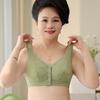 Fashion Middle-aged and Elderly Front Buckle Vest Type Mother Underwear Women's Comfortable Bra Large Size No Steel Ring Bra