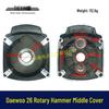 Daewoo Rotary Hammer Gearbox Cover - Item 02904