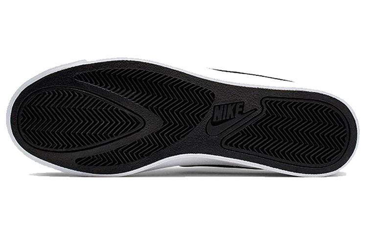 Nike Court Royale AC White Black BQ4222-103