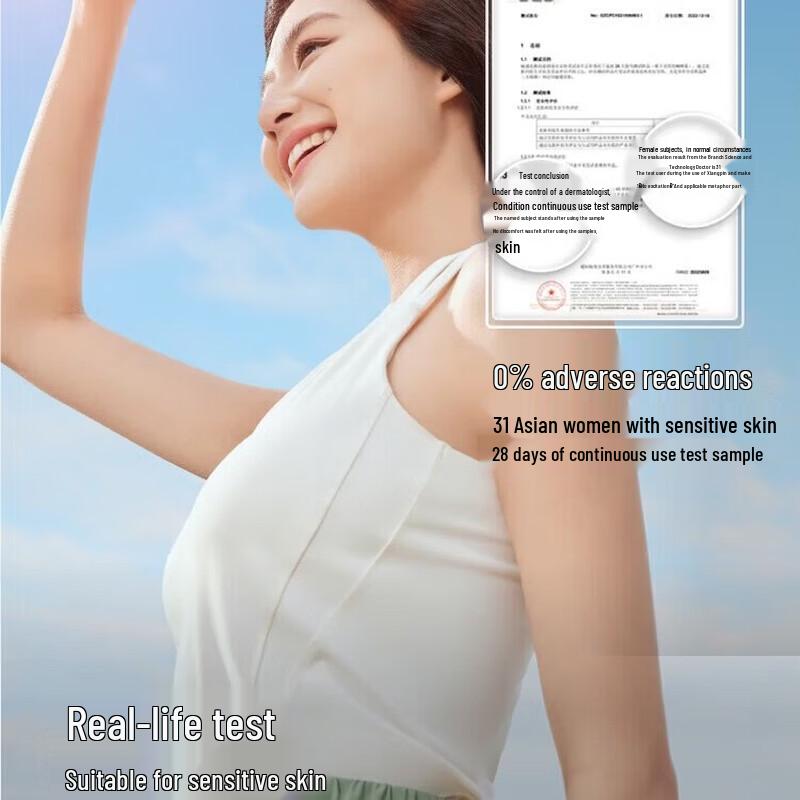 Jiaoxia Refreshing & Waterproof Sunscreen Spray