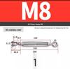 Stainless Steel Eye Bolt & Turnbuckle Tensioner (304 CU/UU Type) for Rope Tightening