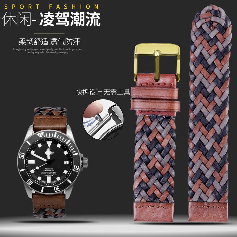 20mm 22mm Weiches Lederarmband für Fossil Bul-gari BVL102929 Huawei GT Watch Gewebtes Rindsleder Uhrenkette Retro Vintage Uhrenarmband