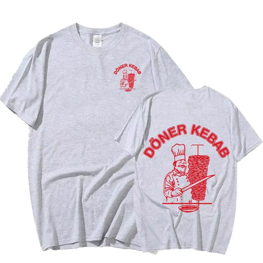 Summer Sporty T-Shirts Doner Kebab Print Pure Female Clothing Short Sleeve Tops Funny Women T Shirt Vintage Unisex Top Tees