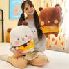 Cross-border One Two Boo Boo Cartoon Plush Doll Pillow Birthday Gift