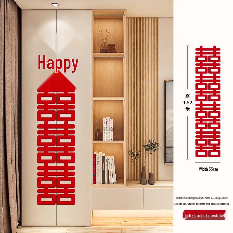 

Wedding Double Happiness Wall Sticker - Long Strip, Simple Background Long Strip Double Happiness Character [1 piece]