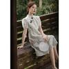 XWI New Chinese Style Floral A-Line Dress