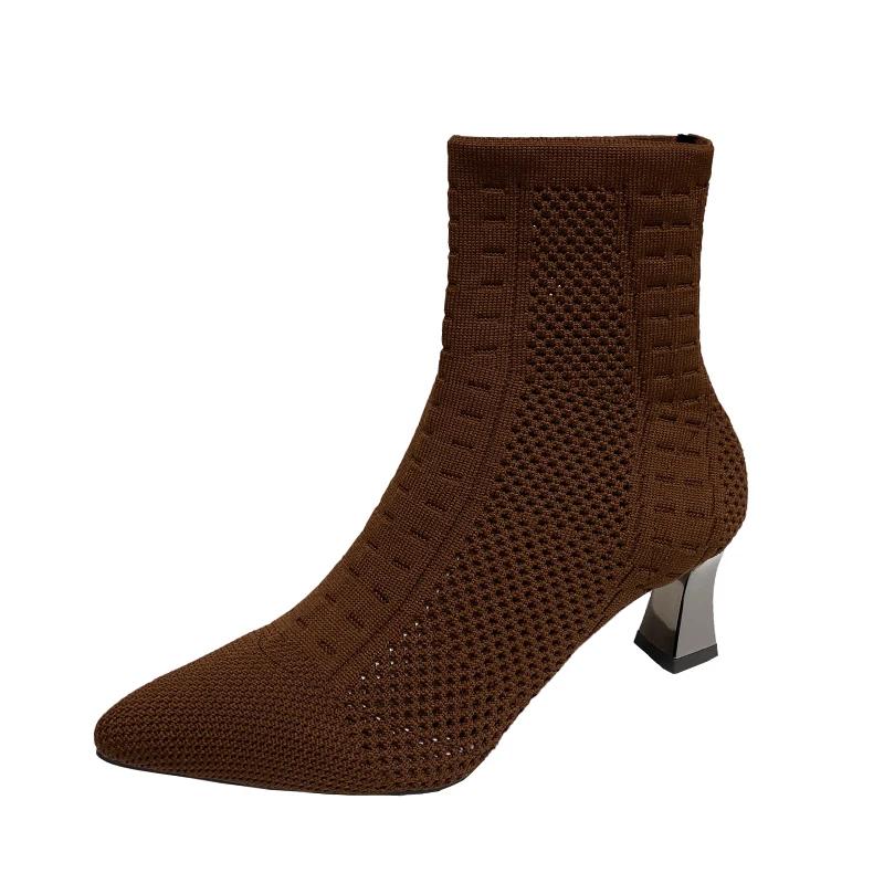 Fashion Fashion Female Footwear 2024 Autumn New Knitted Breathable Women's Ankle Boots Casual and Versatile Stretch Boots Plus Size 42