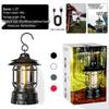 KANLE Retro Portable Camping Lantern