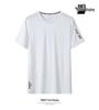 New Ice Silk Men's Round Neck Loose Short Sleeve T-shirt, Summer, Solid Color, Sizes L-9XL.
