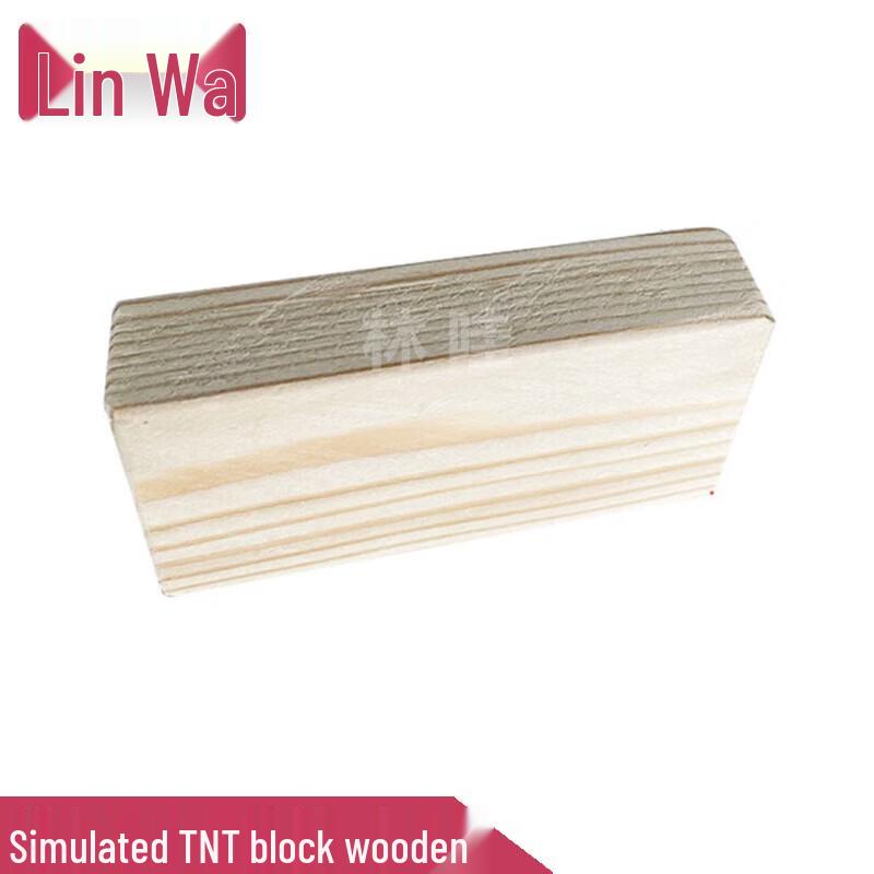 Wooden Simulated TNT Training Block