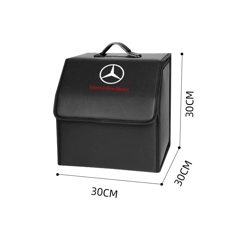 GLC GLB PU Leather Car Trunk Storage Box Automobile Stowing Tidying Box For Mercedes Benz C180 C200 C260 C300 W108 W124  W168 C