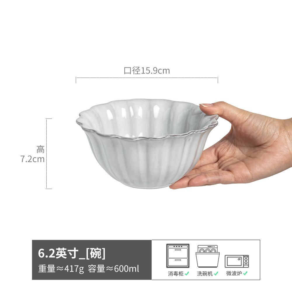 Handmade Relief Branches And Leaves Ceramic Plate Retro Brown Edge Household Vegetable Plate Salad Plate Ramen Plate Japanese Special-Shaped Plate