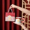 Mondfest Niedliche Tasse Geschenke für Kulturelle und Kreative Nationaler Trend Keramik Wasserbecher Souvenir Geschenkbox Tasse Event Geschenk