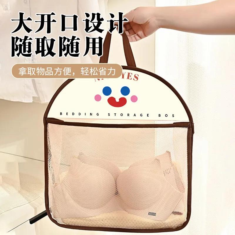 Hanging Organizer Clothes Storage Box Closet Organizer for Socks Bra Underwear Jeans Pants Hanging Bag Clothing Organization