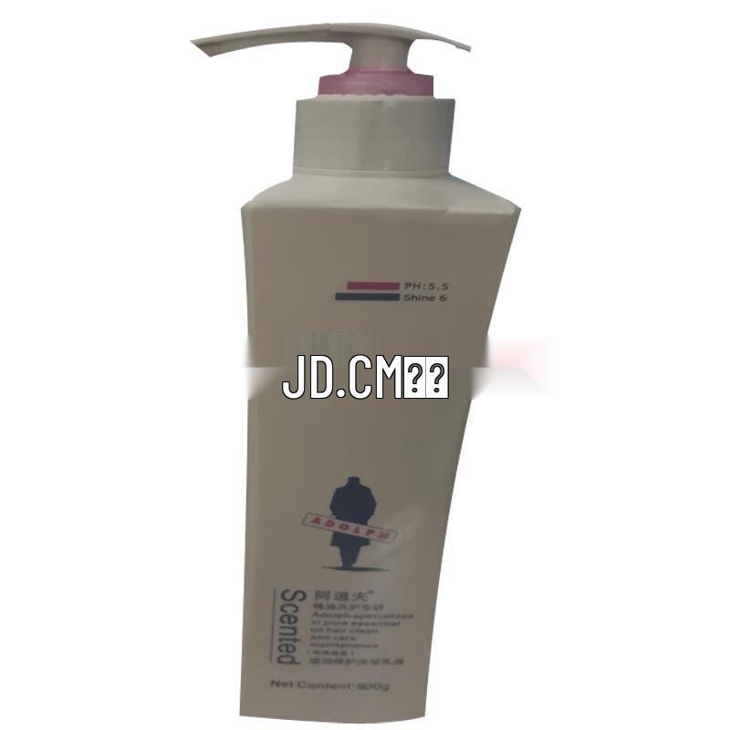 

ADAOFU Essential Oil Shampoo & Conditioner Set