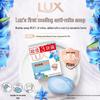 LUX Detox & Sterilization Bar Soap Family Pack
