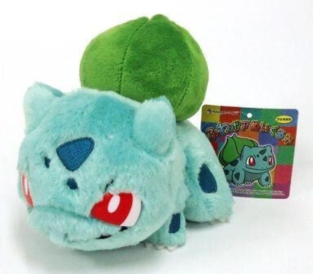 [USED]Used Bulbasaur Plush Fluffy Boa Plush Center Exclusive Toy,  Pokémon  Pokémon