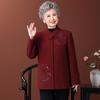 Wool Coat with Fleece Lining and Thickened Tang Suit for Elderly Women