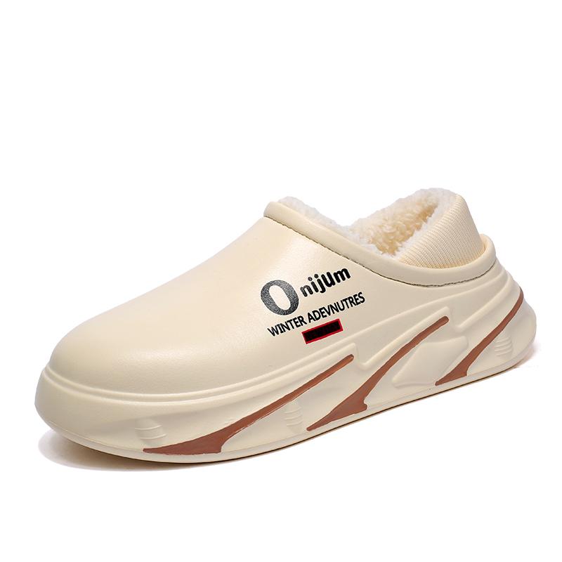 Zimní pánské teplé pantofle Bavlněné pantofle Zateplené paty Venkovní Vnitřní Teplé boty Pánské Domácí Ložnicové Plyšové Teplé pantofle 38-45