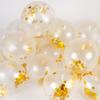 Red Double Layer Explosion-Proof Wedding Balloons Set for Engagement Room Decoration