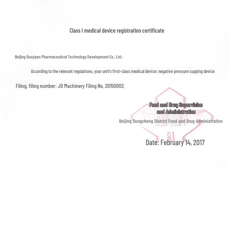 Home Cupping Device: Large Single Can Vacuum Suction Set