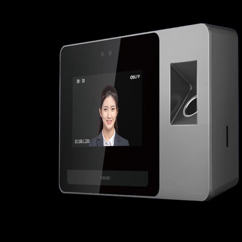 Deli Smart Cloud Attendance Machine with Face & Fingerprint Recognition