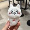 Chiikawa Plush Toy Keychain With Cartoon Design For Kids And Collectors