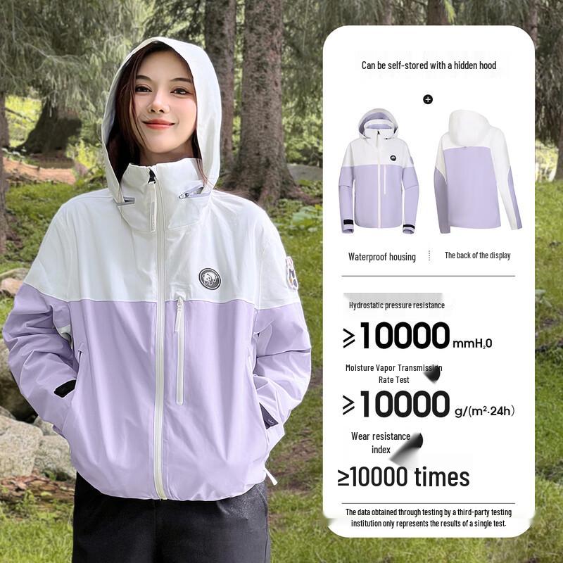 Camel Panda Women s Single-Layer Outdoor Jacket A24CA46630 M