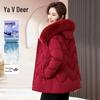 Yalu Women's Fashion Down Jacket for Middle-Aged Adults
