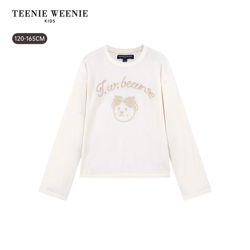 Teenie Weenie Kids' Girls' Lightweight Long-Sleeve Knitted Cardigan