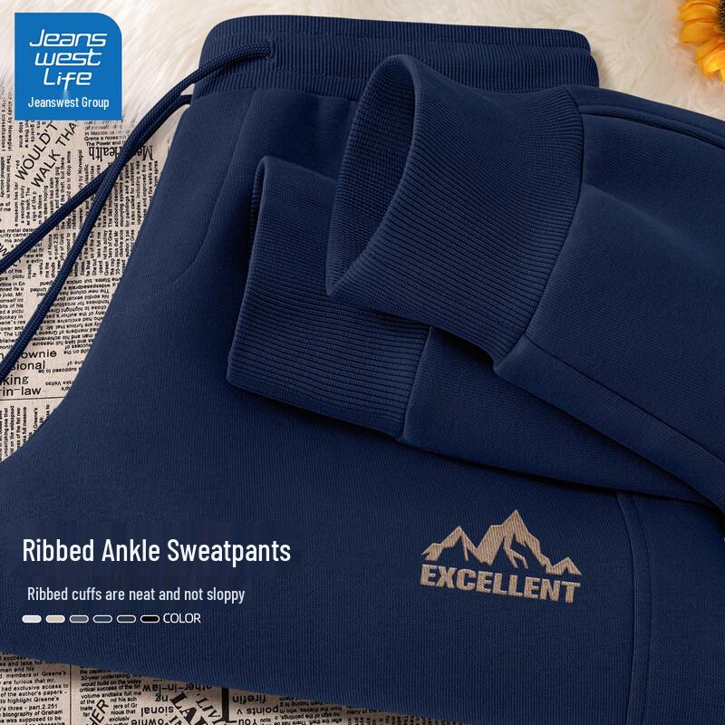 JEANSWEST LIFE Men s Retro Loose Fit Jogger Pants XL (180)