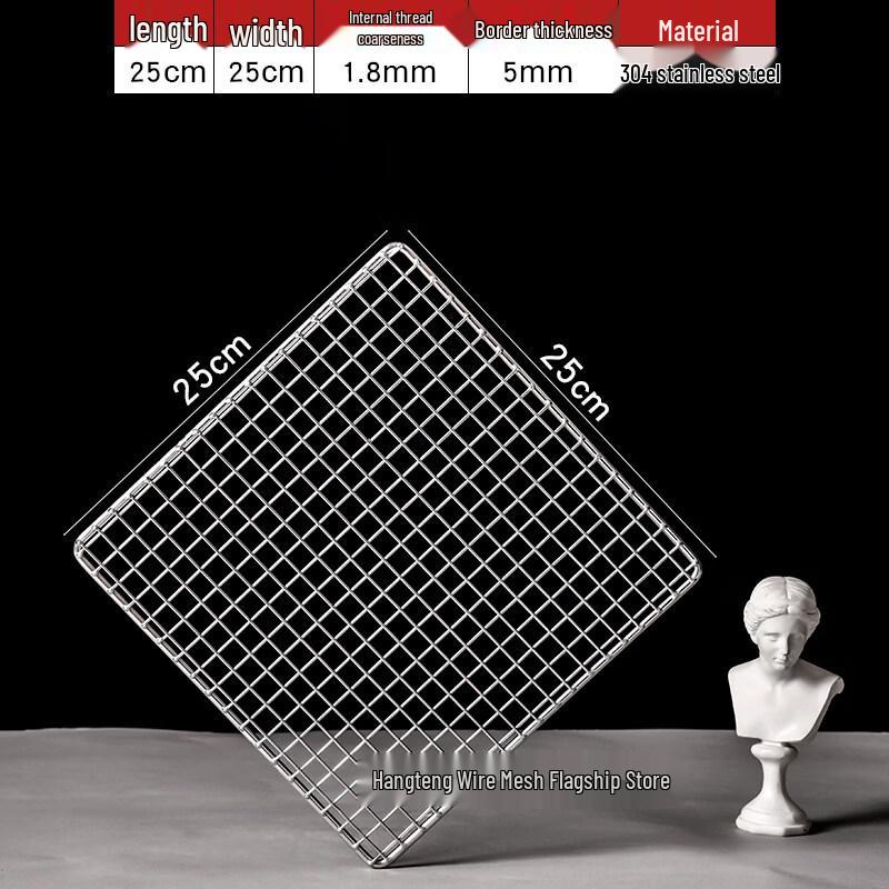 304 Stainless Steel Commercial BBQ Grill Grate