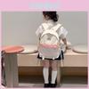 Mochila Pré-Escolar Infantil com Material de Nylon e Alças Curvas para Escola e Viagem
